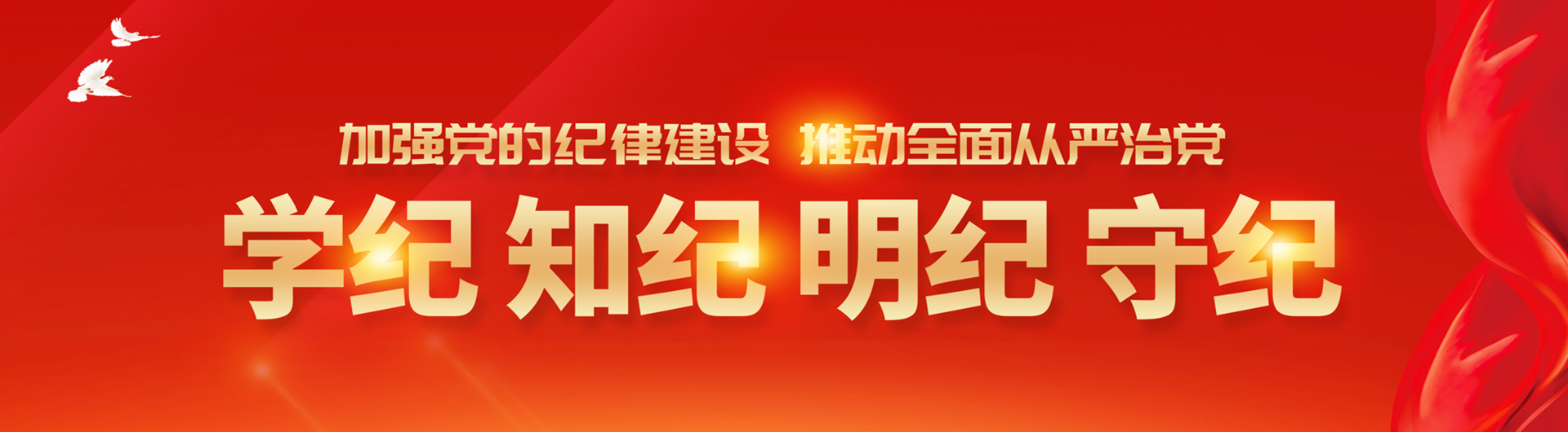 bwin必赢登录入口